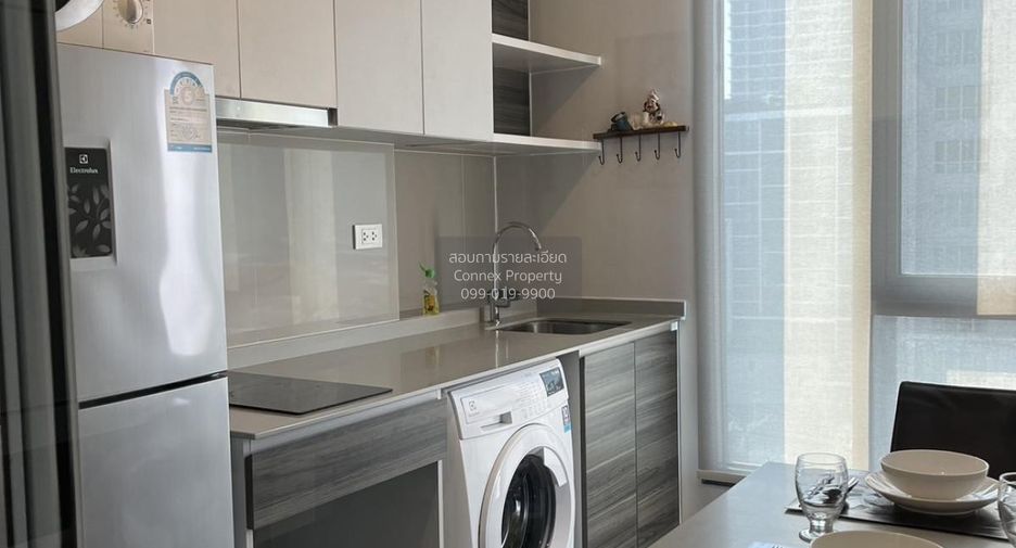 For rent 1 bed condo in Huai Khwang, Bangkok
