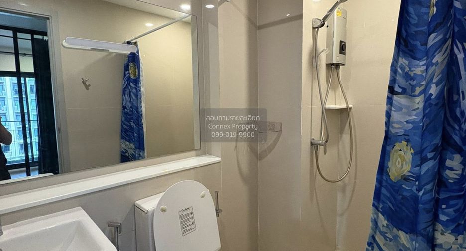 For rent 1 bed condo in Din Daeng, Bangkok