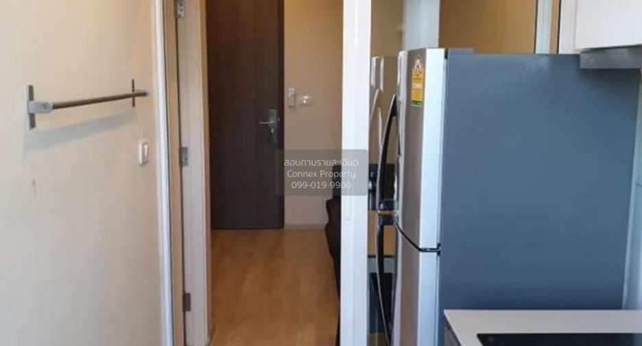 For rent 1 bed condo in Huai Khwang, Bangkok