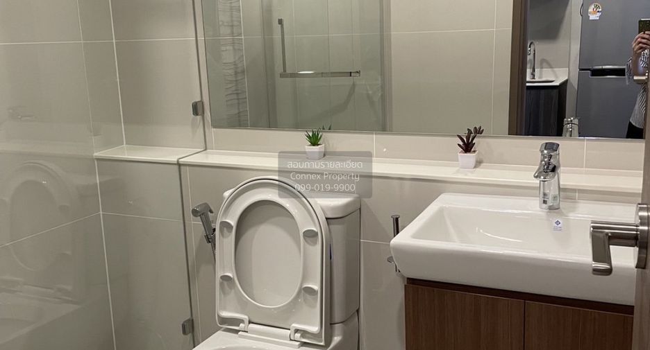 For rent 1 bed condo in Chatuchak, Bangkok