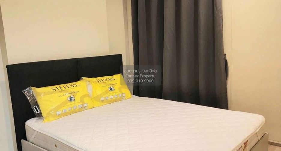 For rent 1 bed condo in Huai Khwang, Bangkok