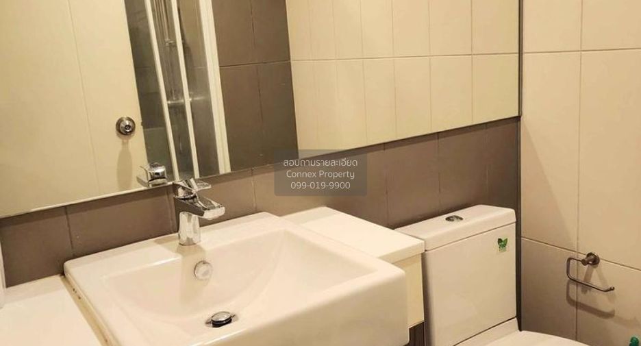 For rent 1 bed condo in Huai Khwang, Bangkok