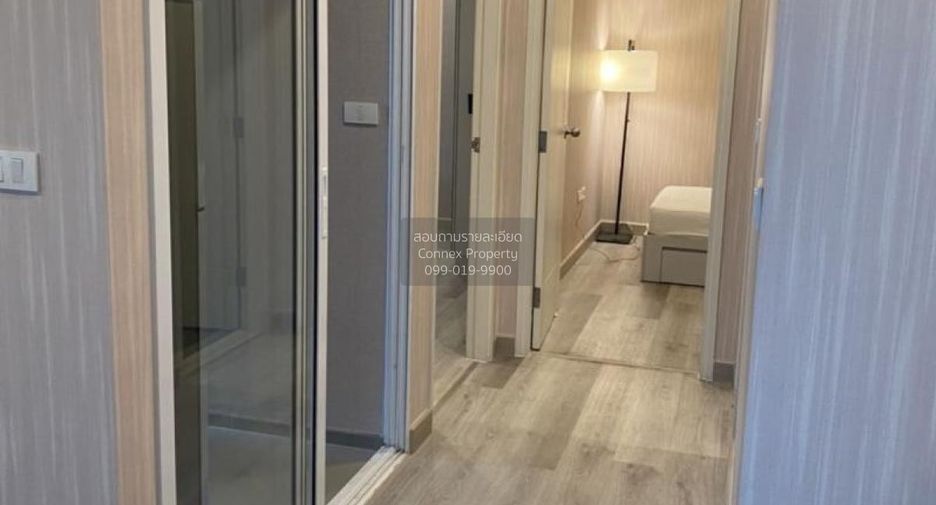 For rent 2 bedrooms condo in Huai Khwang, Bangkok