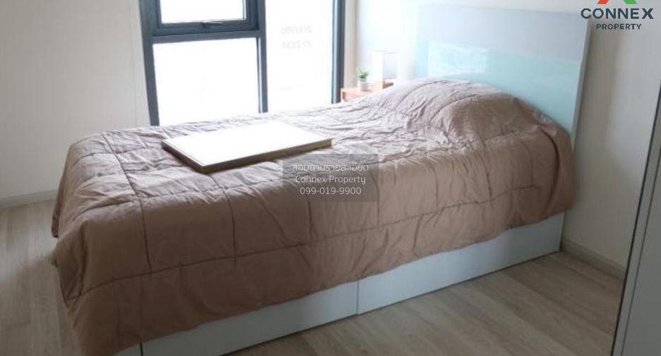 For rent 2 bedrooms condo in Huai Khwang, Bangkok