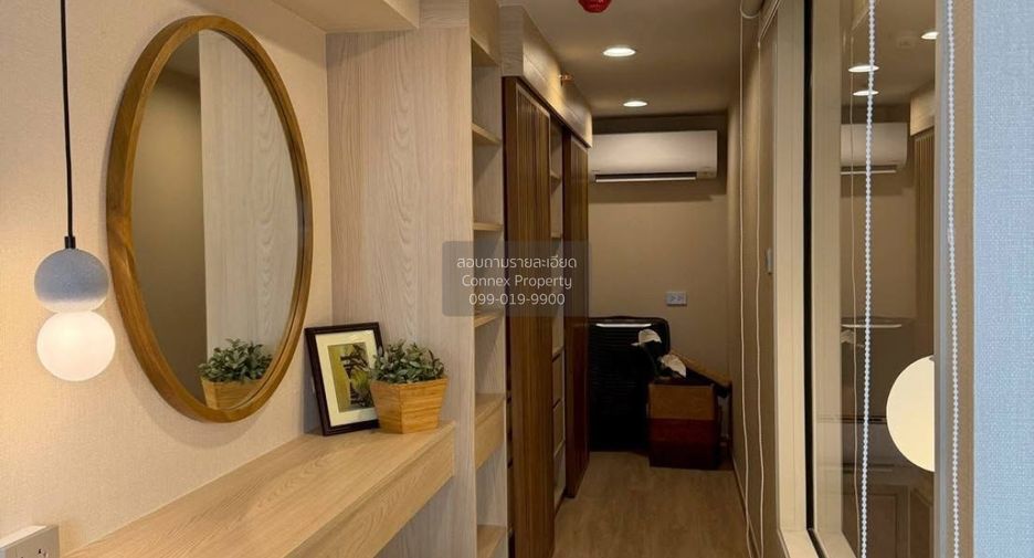 For rent 1 bed condo in Bang Rak, Bangkok