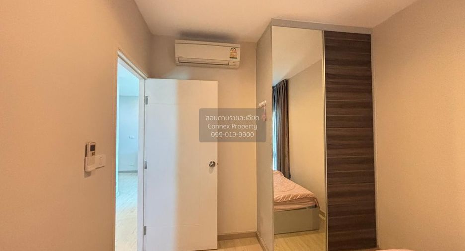 For rent 2 bedrooms condo in Huai Khwang, Bangkok