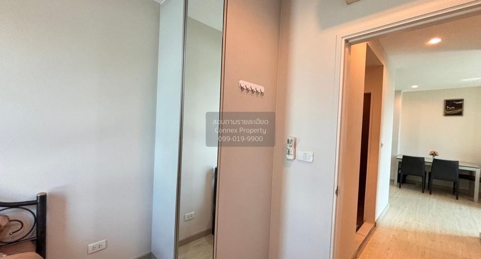 For rent 2 bedrooms condo in Huai Khwang, Bangkok