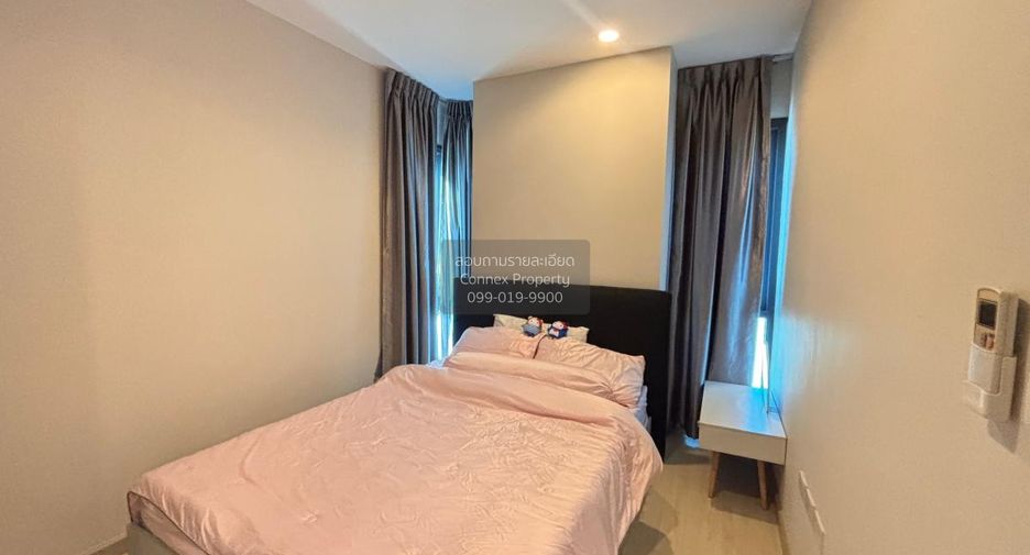 For rent 2 bedrooms condo in Huai Khwang, Bangkok
