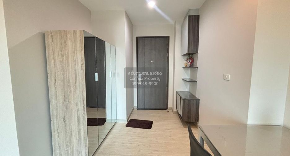For rent 2 bedrooms condo in Huai Khwang, Bangkok