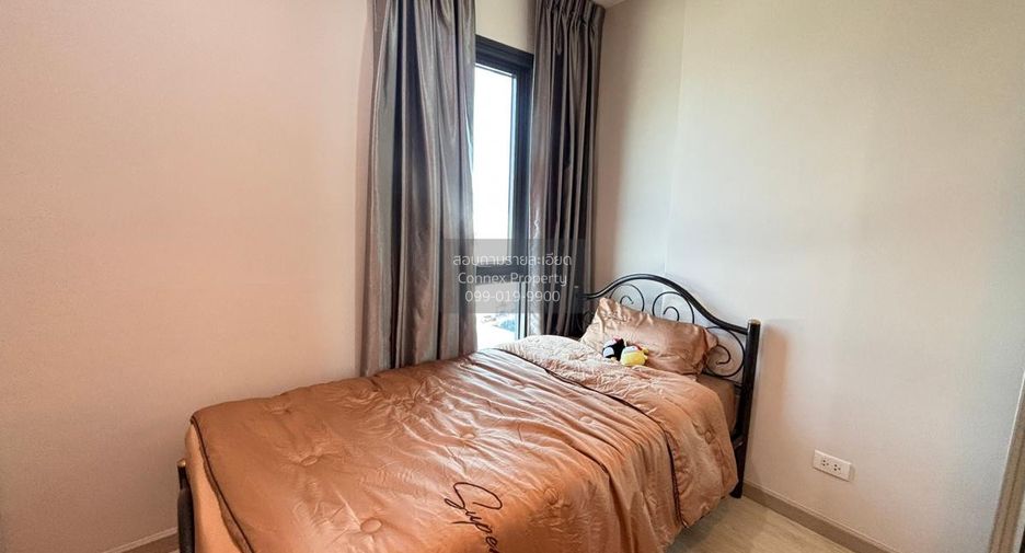 For rent 2 bedrooms condo in Huai Khwang, Bangkok