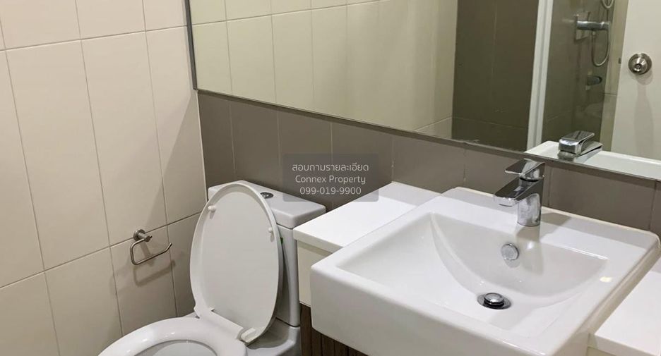 For rent 1 bed condo in Huai Khwang, Bangkok