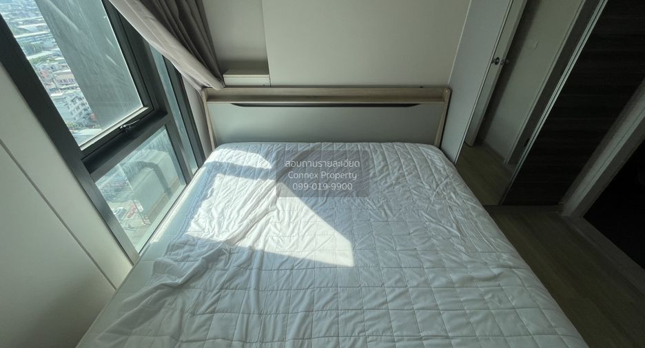 For rent 1 bed condo in Huai Khwang, Bangkok