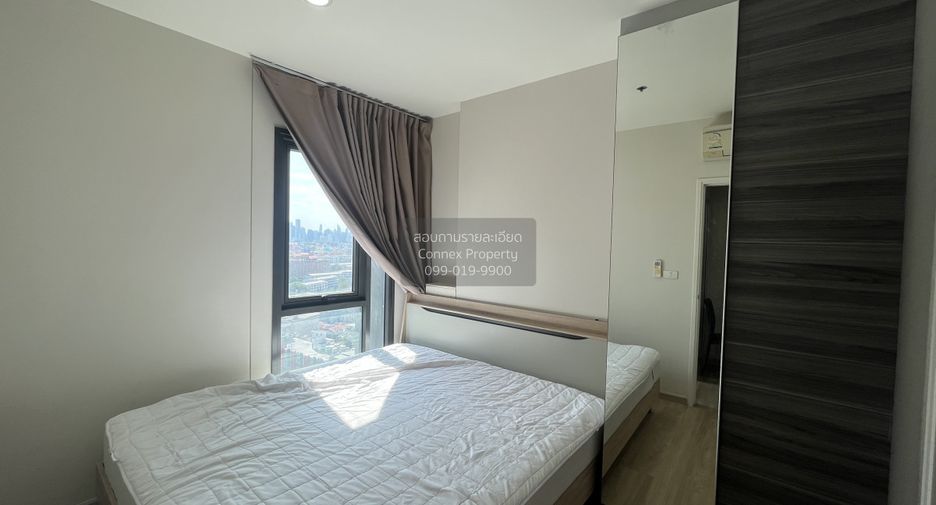 For rent 1 bed condo in Huai Khwang, Bangkok