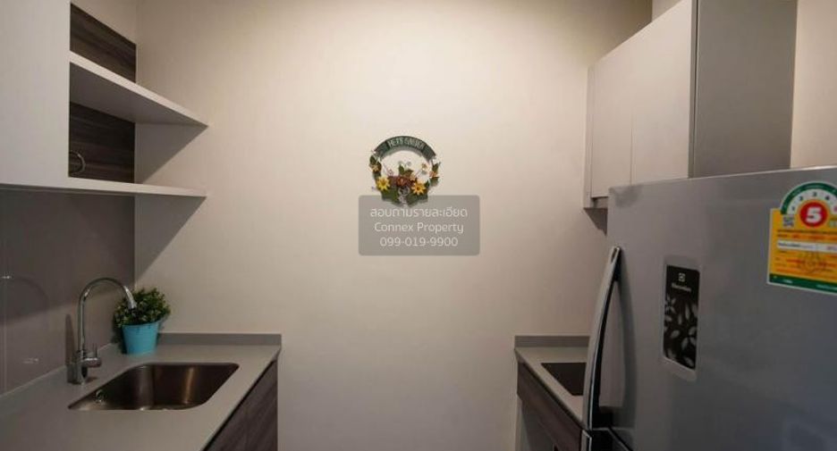 For rent 1 bed condo in Huai Khwang, Bangkok
