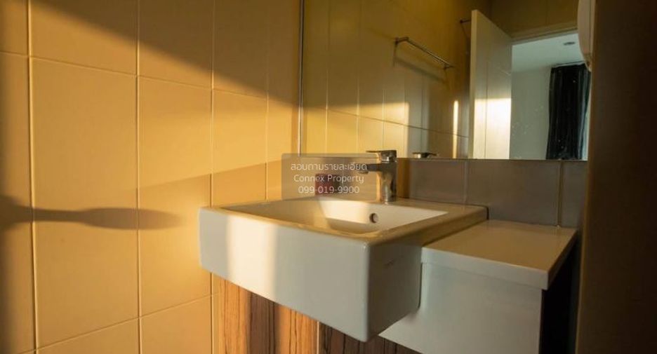 For rent 1 bed condo in Huai Khwang, Bangkok