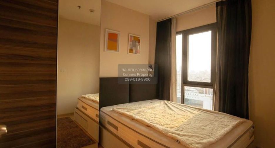 For rent 1 bed condo in Huai Khwang, Bangkok