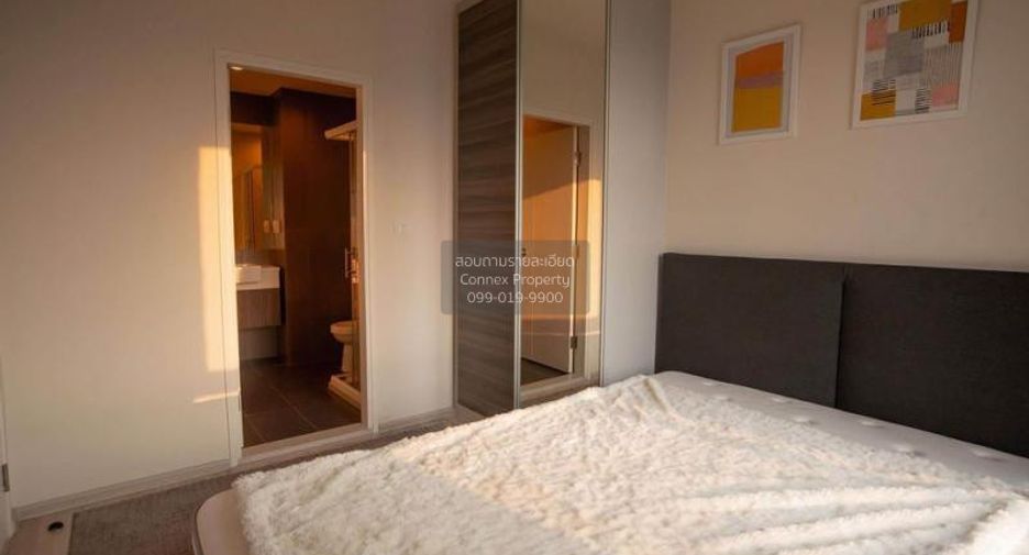 For rent 1 bed condo in Huai Khwang, Bangkok