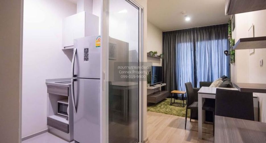 For rent 1 bed condo in Huai Khwang, Bangkok