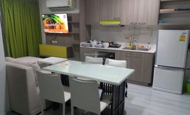 Wohnung zur Miete mit 2 Zimmer in Pak Kret, Nonthaburi