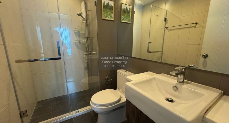 For rent 1 bed condo in Huai Khwang, Bangkok