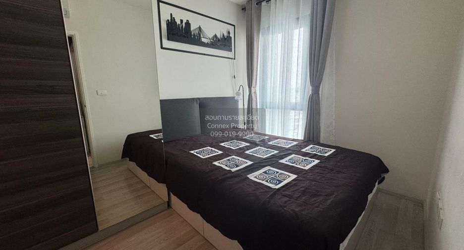 For rent 1 bed condo in Huai Khwang, Bangkok