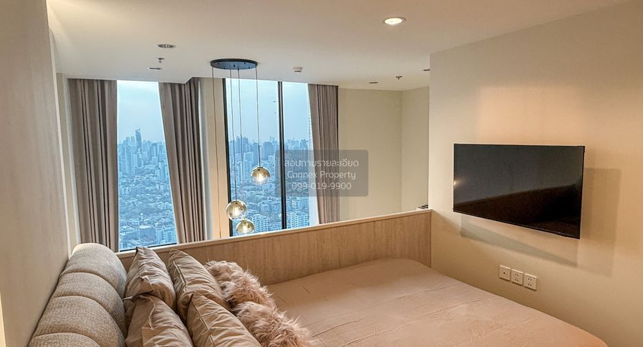 For rent 1 bed condo in Watthana, Bangkok