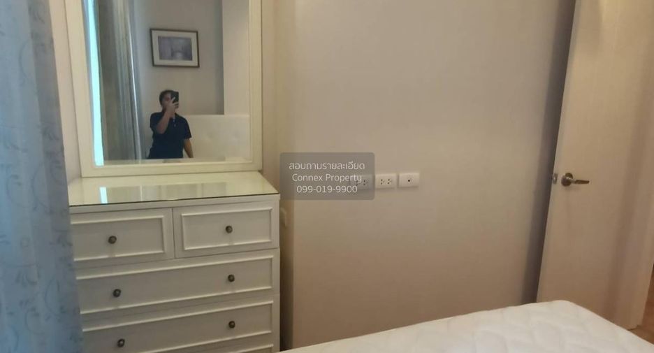 For rent 2 bedrooms condo in Phra Khanong, Bangkok