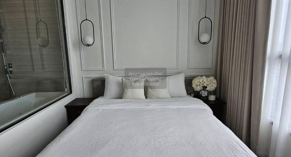 Condo en alquiler de 1 habitaciones en Watthana, Bangkok