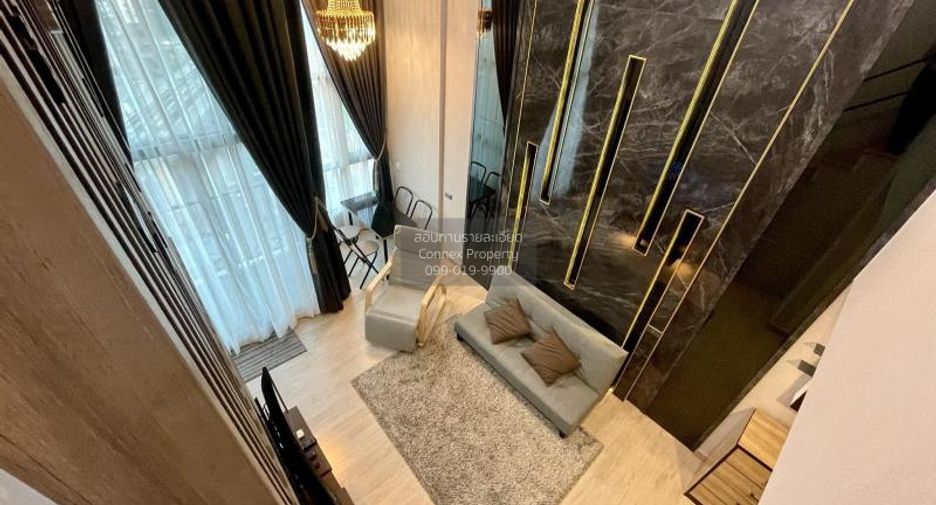 For rent 1 bed condo in Mueang Nonthaburi, Nonthaburi