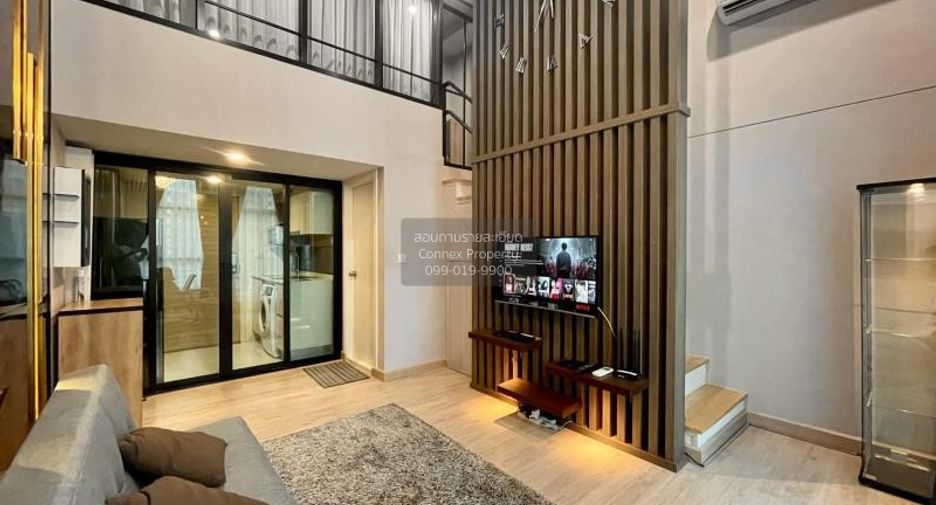 For rent 1 bed condo in Mueang Nonthaburi, Nonthaburi