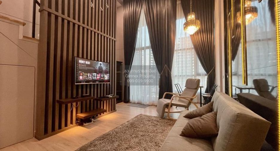 For rent 1 bed condo in Mueang Nonthaburi, Nonthaburi