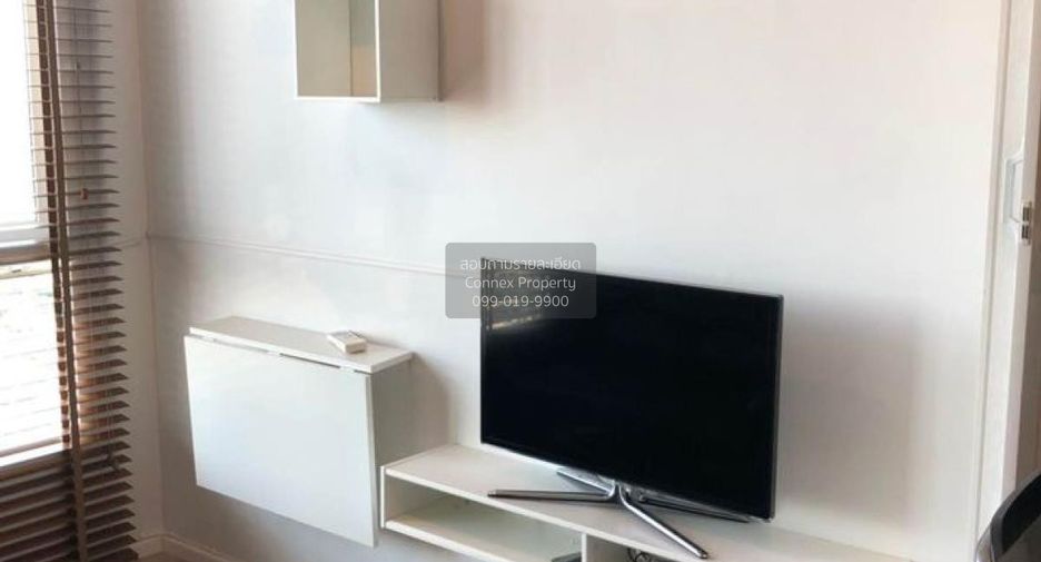 For rent 1 bed condo in Chom Thong, Bangkok