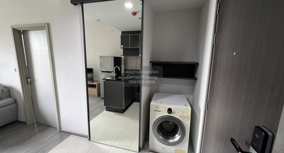 Condo en alquiler de 1 habitaciones en Khlong San, Bangkok