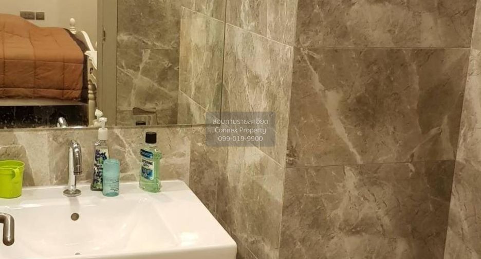 For rent 1 bed condo in Pathum Wan, Bangkok