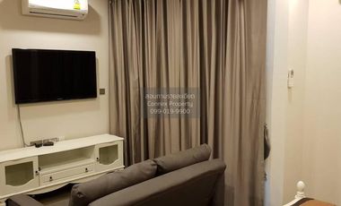 For rent 1 bed condo in Pathum Wan, Bangkok