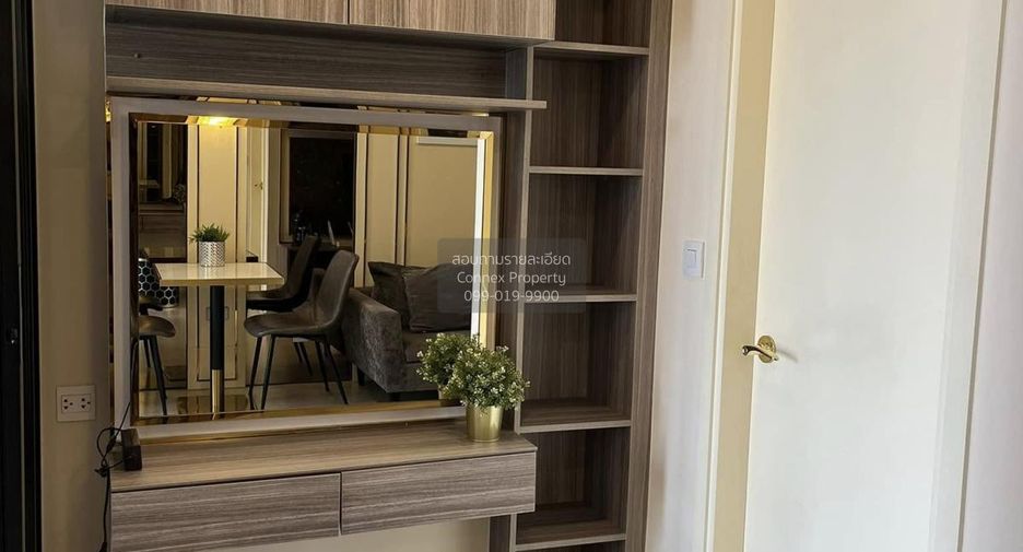 For rent 1 bed condo in Bang Khen, Bangkok