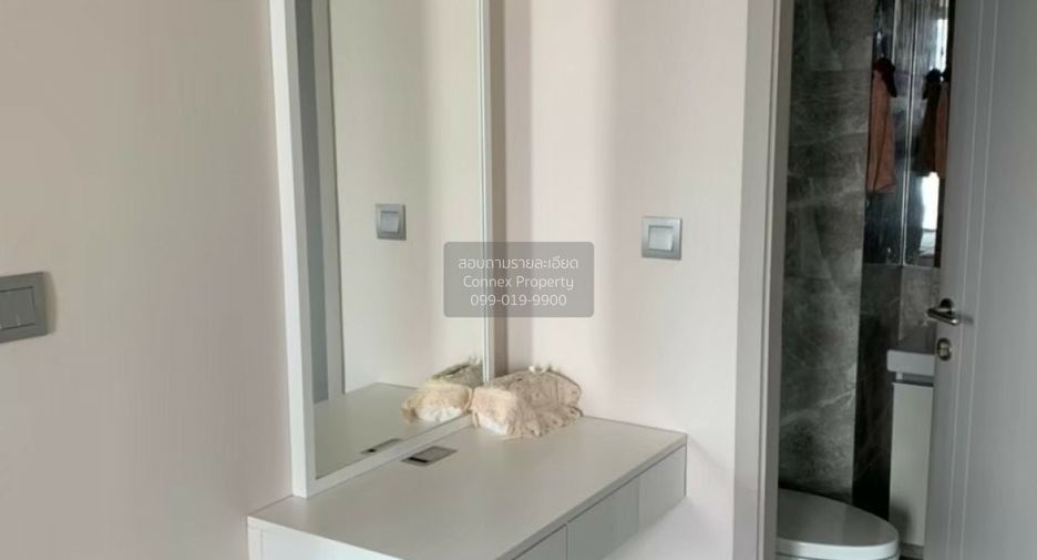 For rent 1 bed condo in Pathum Wan, Bangkok