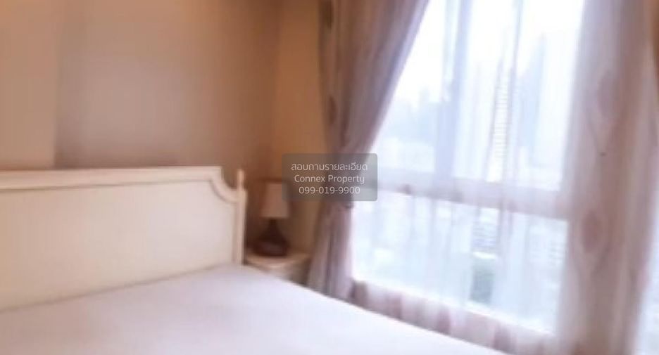 For rent 1 bed condo in Sathon, Bangkok