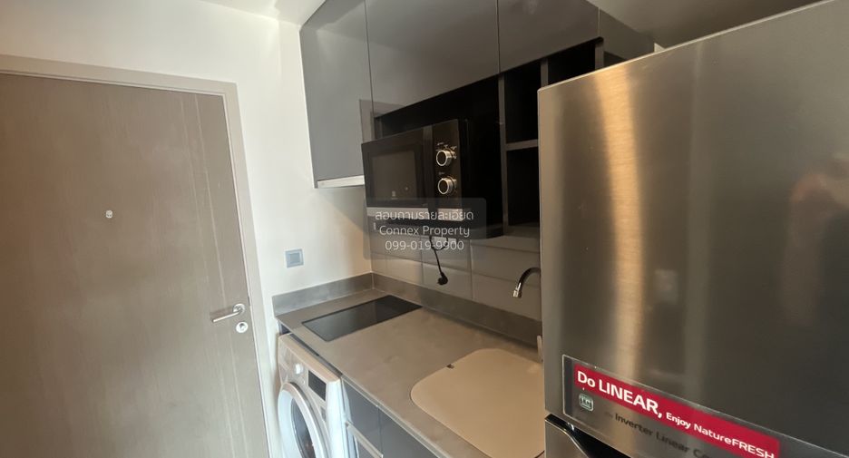 For rent 1 bed condo in Pathum Wan, Bangkok