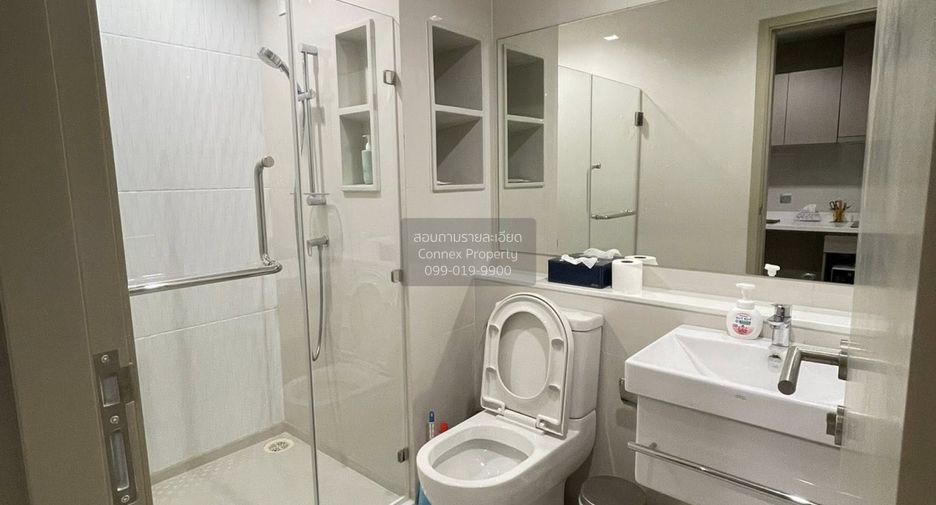 For rent 1 bed condo in Chatuchak, Bangkok