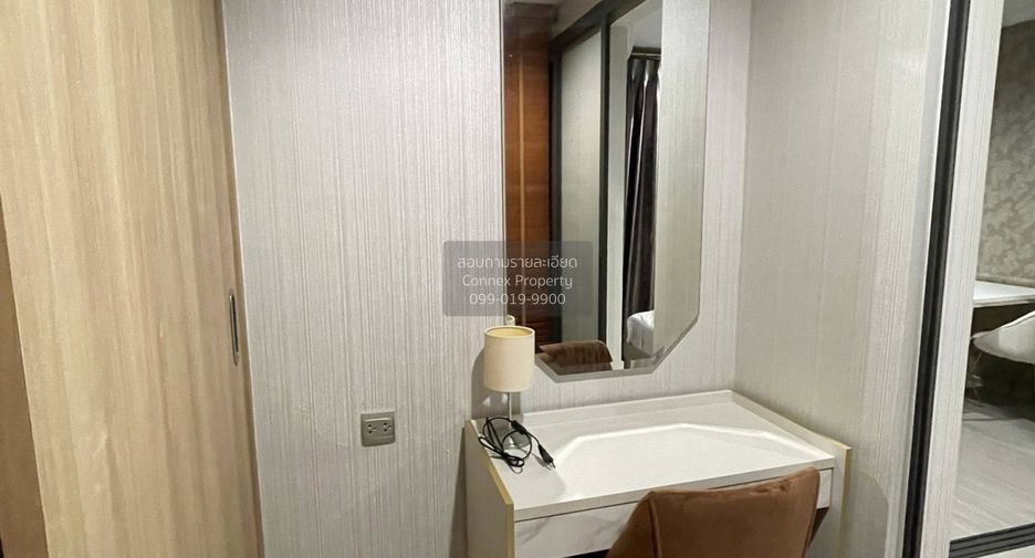 For rent 1 bed condo in Chatuchak, Bangkok