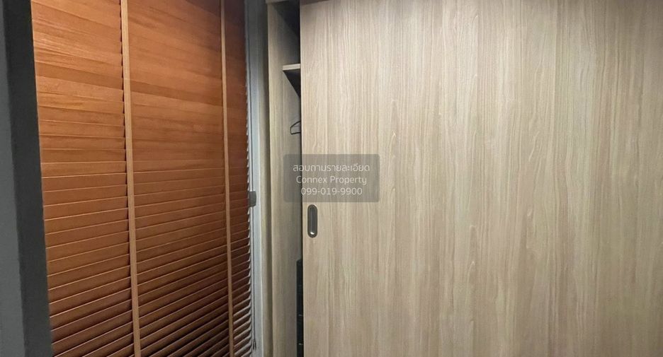 For rent 1 bed condo in Chatuchak, Bangkok