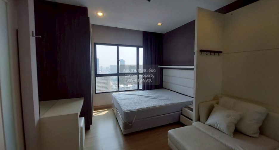 Wohnung zur Miete mit 1 Zimmer in Khlong San, Bangkok