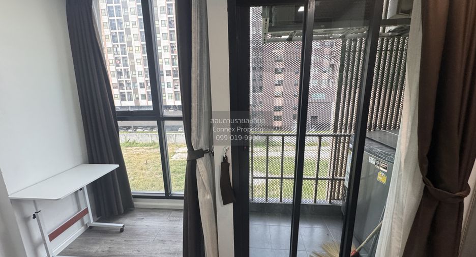 For rent 1 bed condo in Bang Khen, Bangkok