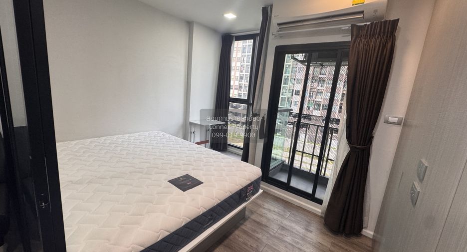 For rent 1 bed condo in Bang Khen, Bangkok