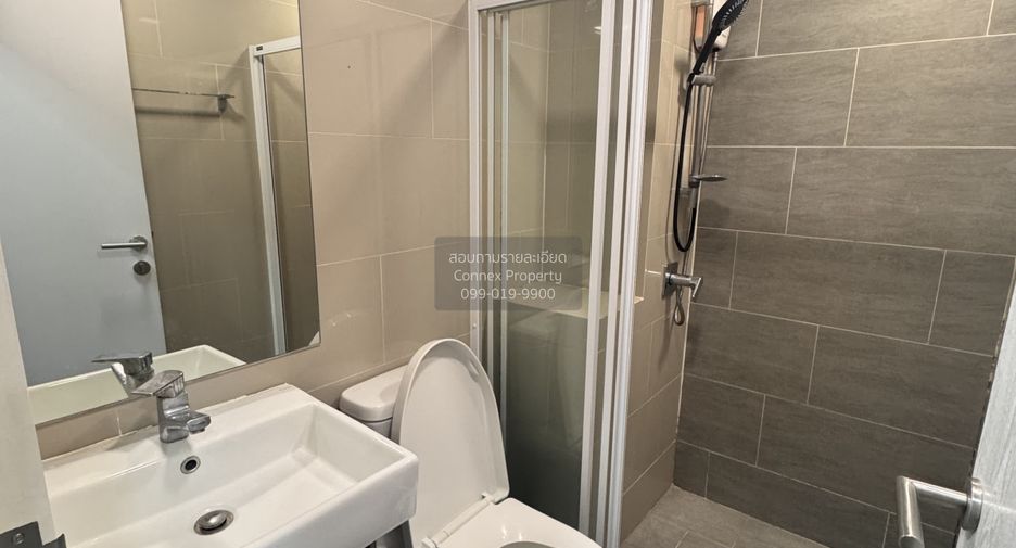 For rent 1 bed condo in Bang Khen, Bangkok
