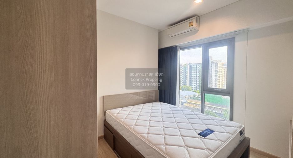 For rent 1 bed condo in Bang Na, Bangkok