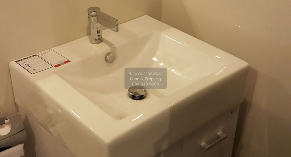 For rent 1 bed condo in Sathon, Bangkok
