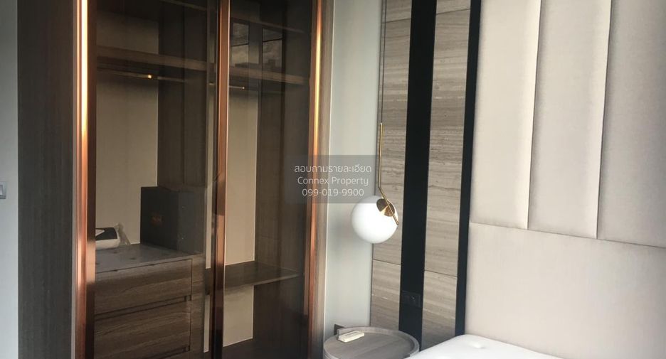 À louer 1 chambre condo à Khlong Toei, Bangkok