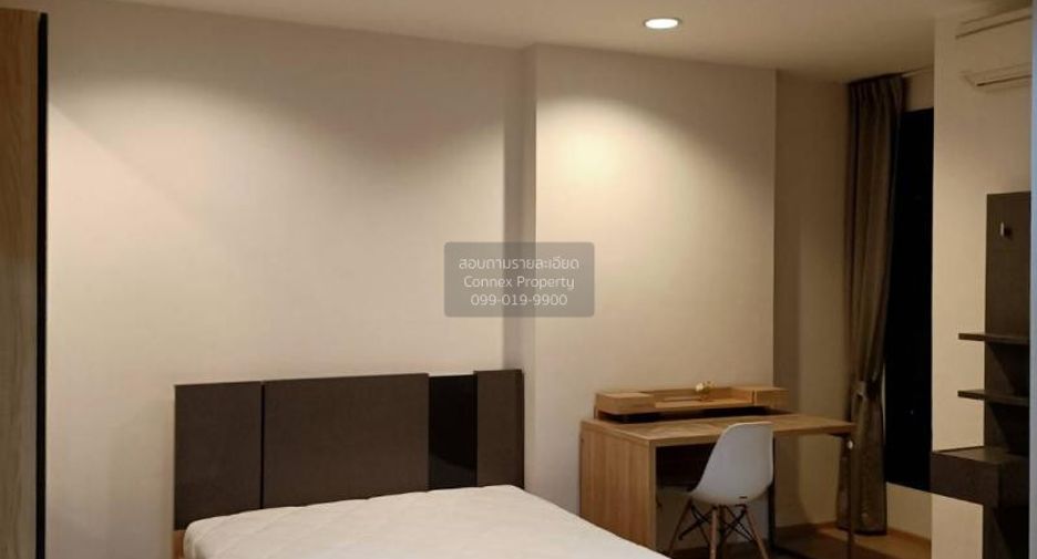 À louer 1 chambre condo à Ratchathewi, Bangkok